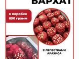 Ищем дистрибьютора кондитерских изделий в Казахстане - фото 1