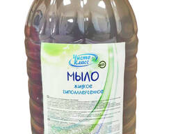 Мыло жидкое гипоаллергенное 5 л.