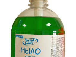 Мыло жидкое Алоэ вера (эконом) 500 гр