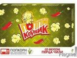 Ищем дистрибьюторов попкорна для микроволновых печей - фото 3