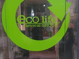 Ищем партнёров по реализации отходов.