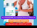 Ищу сотрудников - фото 2