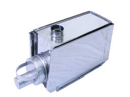 Искрогаситель