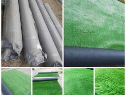 Искусственный газон, искусственная трава