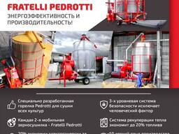 Итальянские мобильные зерносушилки