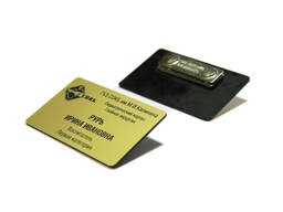 Изготовление бейджиков!!