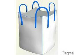 Четырехстропные Биг Бэги (Биг Беги) мешки-тонники