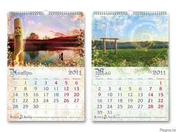 Изготовление календарей