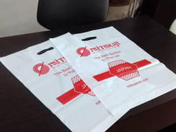 Изготовление пакетов на заказ с логотипом