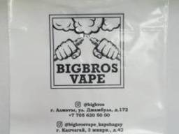 Изготовление пакетов с логотипом на заказ