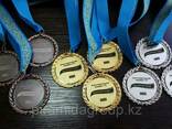 Изготовление памятных медалей по индивидуальному заказу - фото 1