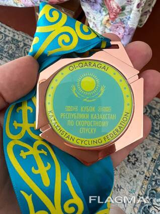 Изготовление республиканских медалей