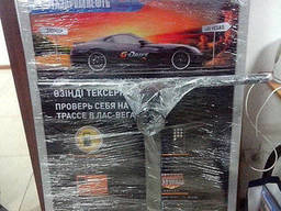 Изготовление Винд мастера, Штендера, Мимохода, Стенда по. ..