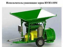 Измельчитель-упаковщик влажного зерна ИУВЗ-10М