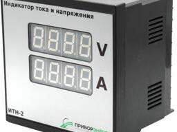 Измерительные приборы Индикаторы тока  Приборэнерго