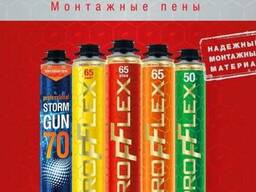 Изоляционные материалы