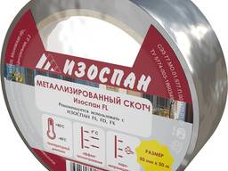 Изоспан FL