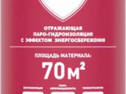 Изоспан FS