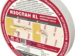 Изоспан KL