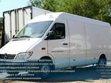 Изотермический фургон Mercedes-Benz Sprinter COND - фото 1