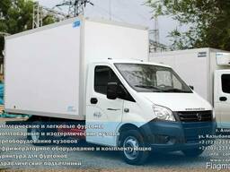 Изотермический фургон удлиненный Газель Next COND