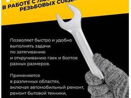JCB Ключ комбинированный 32мм 57193 JCB-75532 JCB-75532