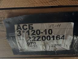 Кабель АСБл 3х120 10