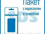Канифоль сосновая Rexant, флюс Нейтральный, марка А, 20. .. - photo 3