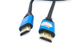 Кабель ViTi HDMI 15м(2) (оптом и в розницу) - фото 1