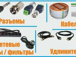 Кабельная продукция