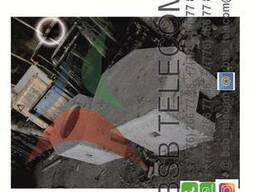 Кабельные колодцы связи ККС 2-80, колодцы ККС 2