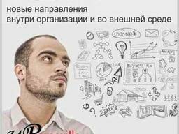 Как победить сезонные спады в бизнесе