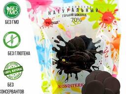 Какако продукты и Шоколад! Оптом и в Розницу!