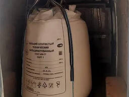 Кальций хлористый (пищевой и технический)