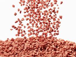 Калий хлористый(хлорид калия)РОТTАSIUМ CHLORIDE (Granulated)