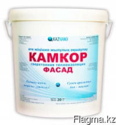 Камкор фасад