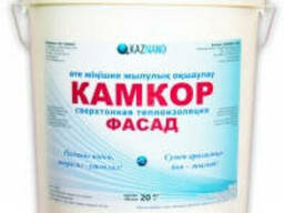 Камкор фасад