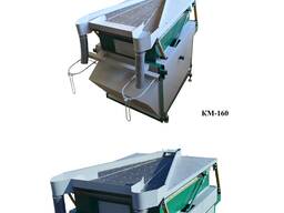 Камнеотборник