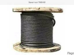 Канат стальной на лебёдку 8.3