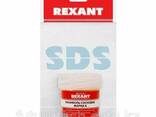 Канифоль сосновая Rexant, флюс Нейтральный, марка А, 20. .. - photo 1