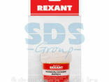Канифоль сосновая Rexant, марка А, 20 г, в индивидуальной. .. - photo 1