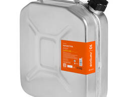 Канистра 10 л алюминиевая