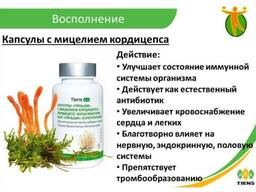 Ищу сотрудников