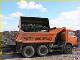 Каражара уголь сортовой