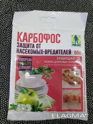 Карбофос защита от насекомых вредителей 60 г