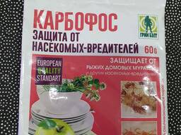 Карбофос защита от насекомых вредителей 60 г