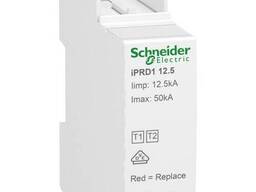 Картридж Сменный Для Узип Т1+2 Iprd1 12.5Г 50Ка A9L16082