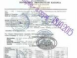 Катодная медь М00К, 99.99%-99.97% - фото 5