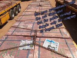 Катодная медь 99.99%-99.97%