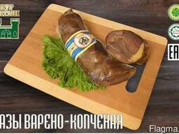 Казы варено-копченая ТМ "НУР АЛТЫН"